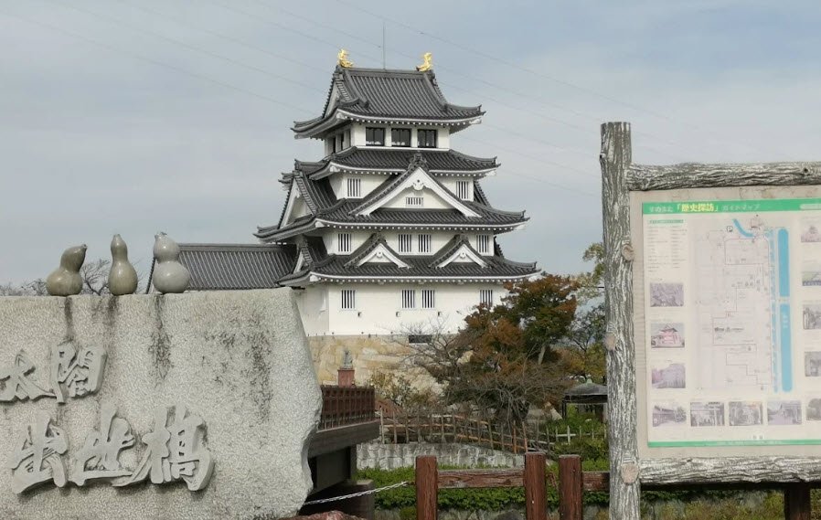 Sunomataichiyajoshi Park, Japan